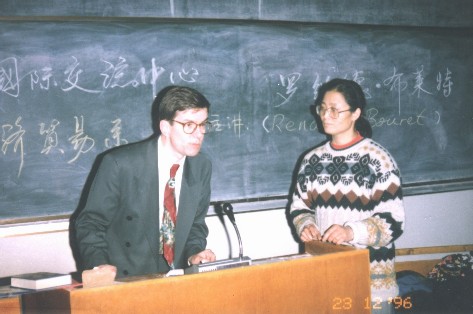 Xi'an, dcembre 1996